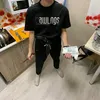 ВЫЖИВАНИЕ В РФ