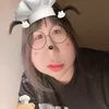 tnh.iu.ni.uuu