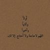 laila.abdel.latif7