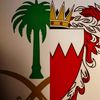 ahmed19goa0