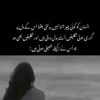 anayacutegirl879