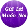 Gửi Lời Muốn Nói