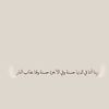 amna76147