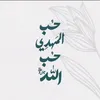 .fatima9194
