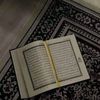 نور القحطاني