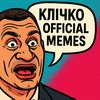 klitchko.official.memes