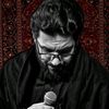 آرآي ۩٭