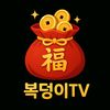 honeygomtv