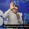 cantor.duarte