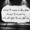 user1654507888884