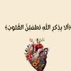 user5933545378248
