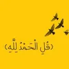 user3353719207874