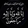 rasansirwan3