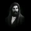 h__senmesa