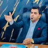 اعلام جمهور استاذ كاظم السعيدي