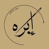 ebrh_line