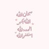 xcii.19