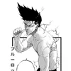 kingsnm_07