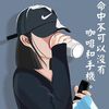 jessie.lu03
