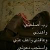 amaamamam5