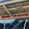 rfdaop1cikarang