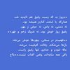 user8704481018609