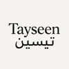 تيسين / Tayseen