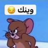 5_tl7