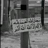 aywbaxgrqwa