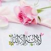 m.ashraf8563
