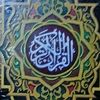 kiyusufnur320