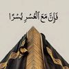 tatheer.zaheer