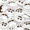 naddiff_