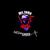 hed999r