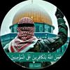 blida.djamal