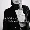 user8333561192129