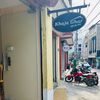 khaja_ghar6