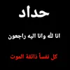 user86163156145132