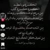 ali.alkarar87