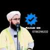 مولانا صاحب شریف الله شرافت