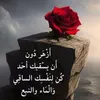 user.acntprvt
