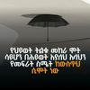 allahand27