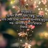 forid8789forid8789