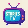 stories 📺