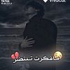 user6799345079178