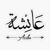 iam_yishaaa