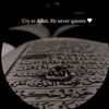 islamiceditx190
