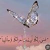 taghred.mohamed69