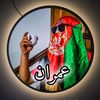 emran.tanha25