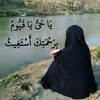 am.sajjad49